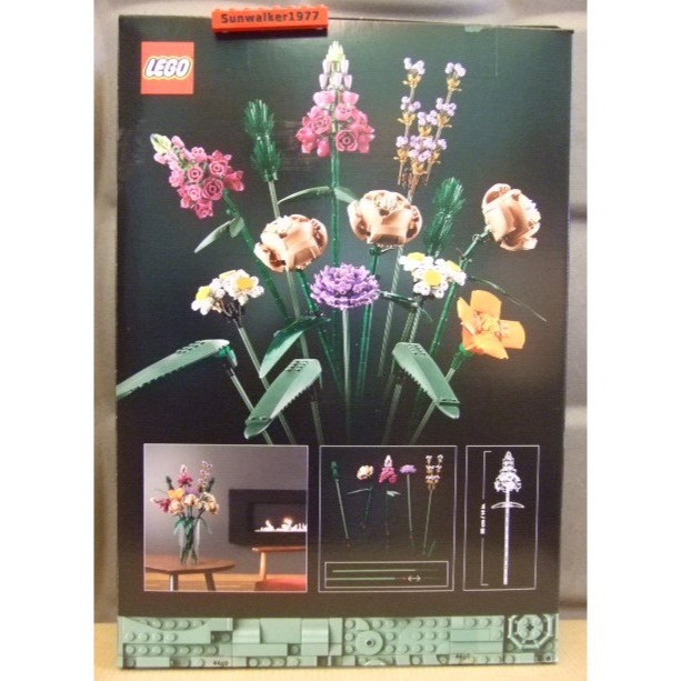 【積木2010】樂高 LEGO 10280 花束 Flower Bouquet / 樂高花 植物 / 全新未拆-細節圖2