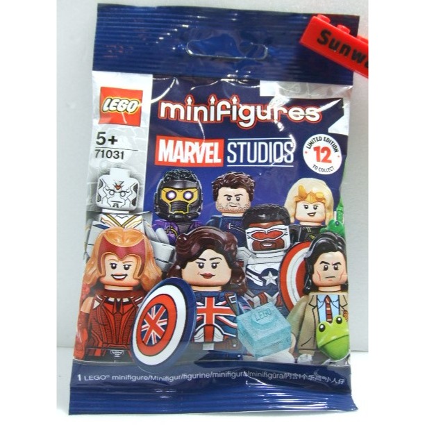 【積木2010】樂高 LEGO 71031 殭屍美國隊長 / 美國隊長 / 漫威人偶包 全新未拆袋 (9)-細節圖2