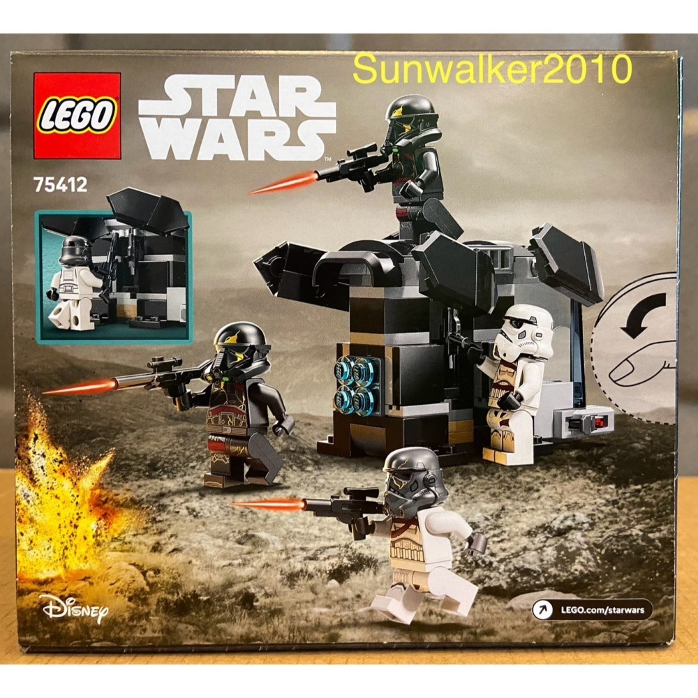 【積木2010】樂高 LEGO 75412 死亡特種兵 與 Night Trooper / 星際大戰 徵兵包-細節圖2