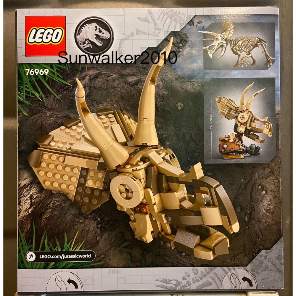 【積木2010】樂高 LEGO 76969 恐龍化石 三角龍頭骨 恐龍 / 侏儸紀世界 JURASSIC WORLD-細節圖2