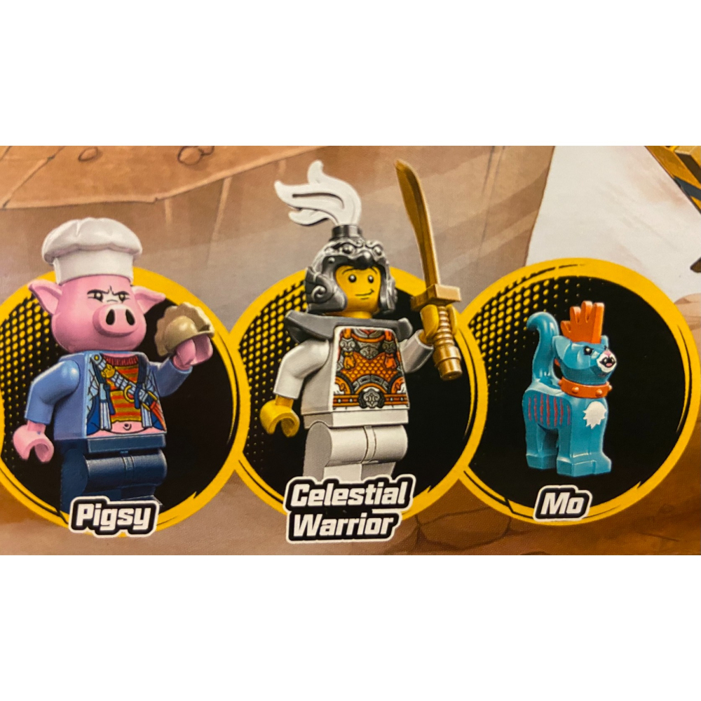 【積木2010】樂高 LEGO 80066 神獸火麒麟 / 麒麟 悟空小俠-細節圖3