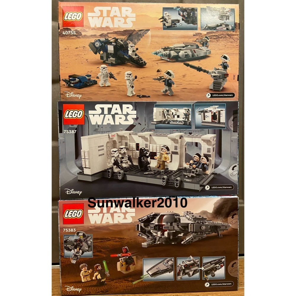 合售出清【積木2010】樂高 75383 + 75387 + 40755 星際大戰 25週年 / 達斯魔 白兵 黑武士-細節圖2