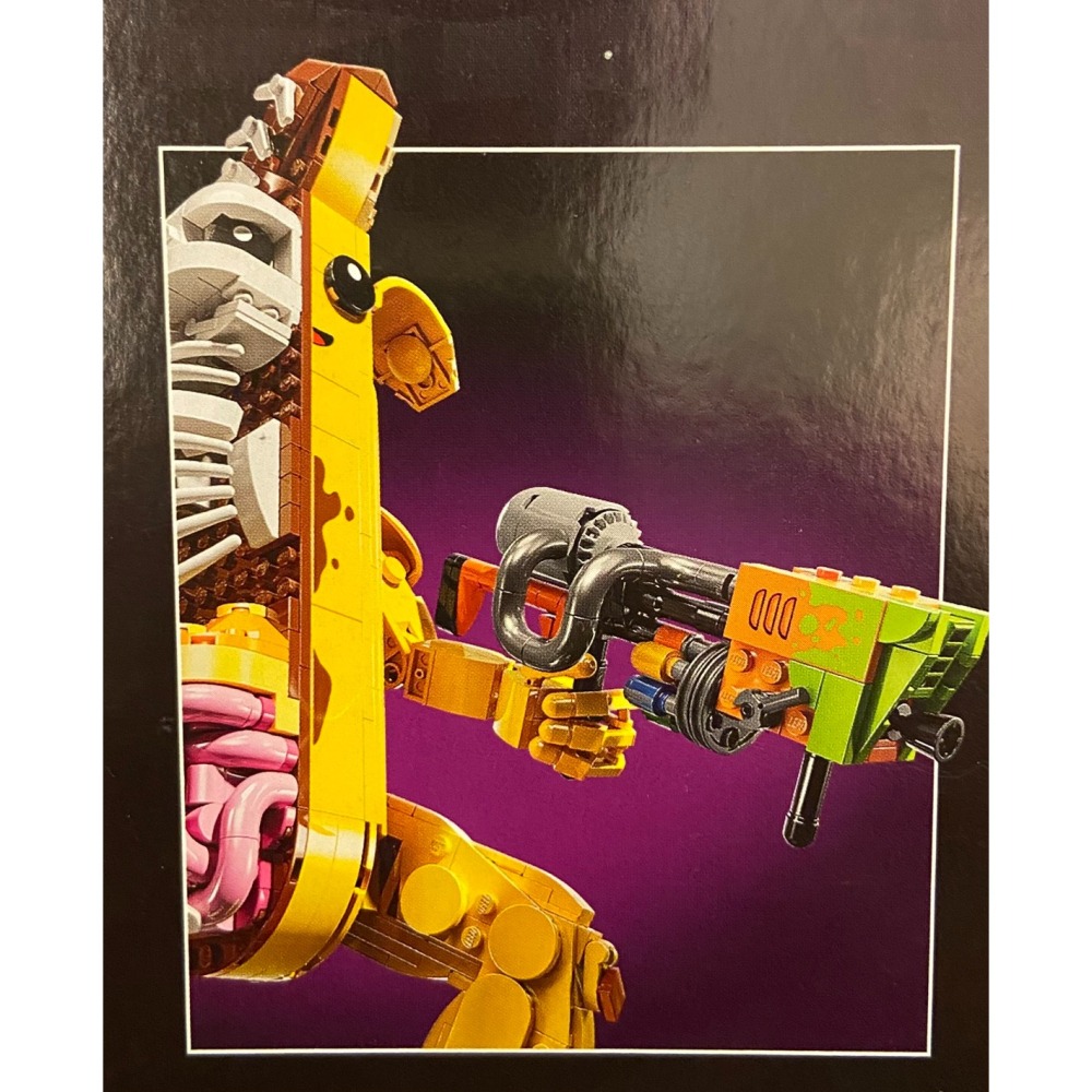 出清特價【積木2010】樂高 LEGO 77072 骨頭香蕉人 / Fortnite 要塞英雄-細節圖4