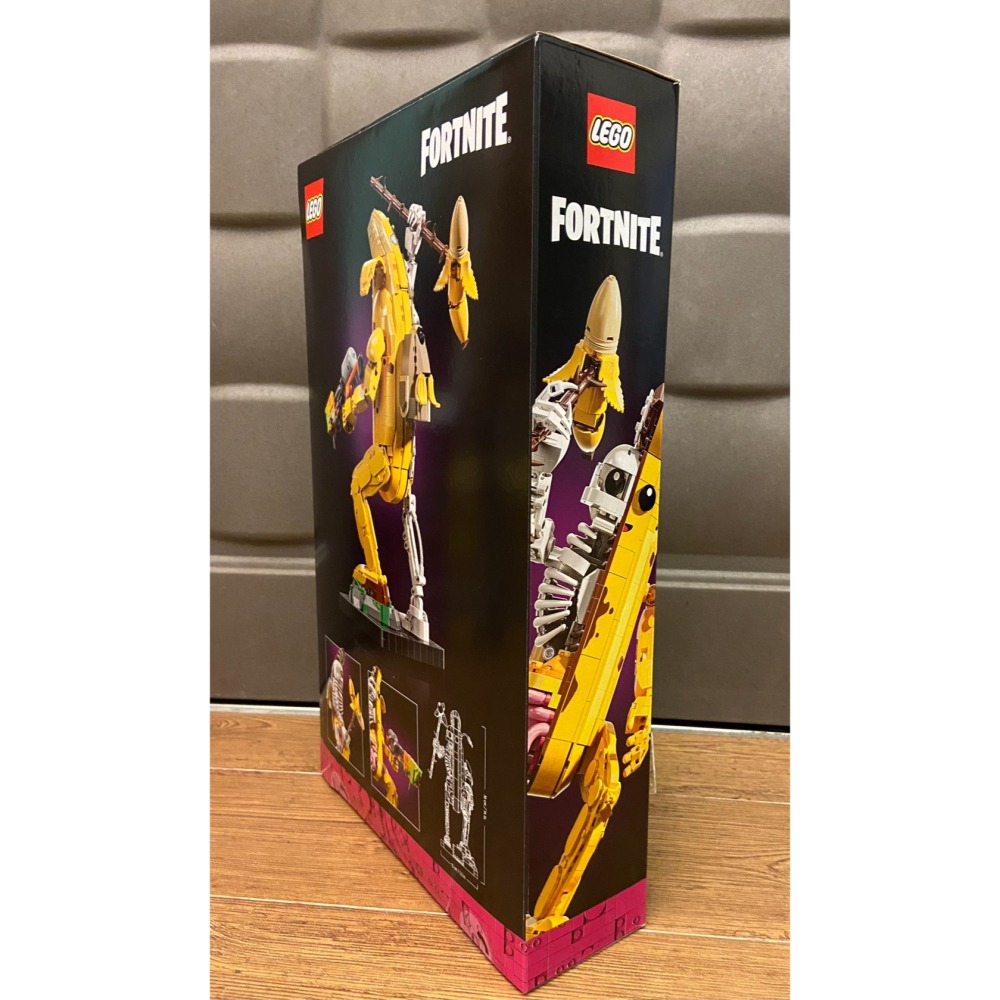 出清特價【積木2010】樂高 LEGO 77072 骨頭香蕉人 / Fortnite 要塞英雄-細節圖6