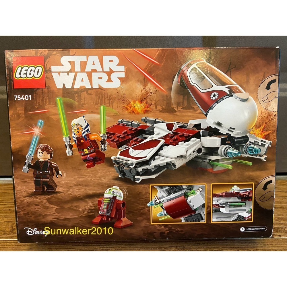 出清特價【積木2010】樂高 LEGO 75401 亞蘇卡的絕地攔截機  Ahsoka /星際大戰 STAR WARS-細節圖2