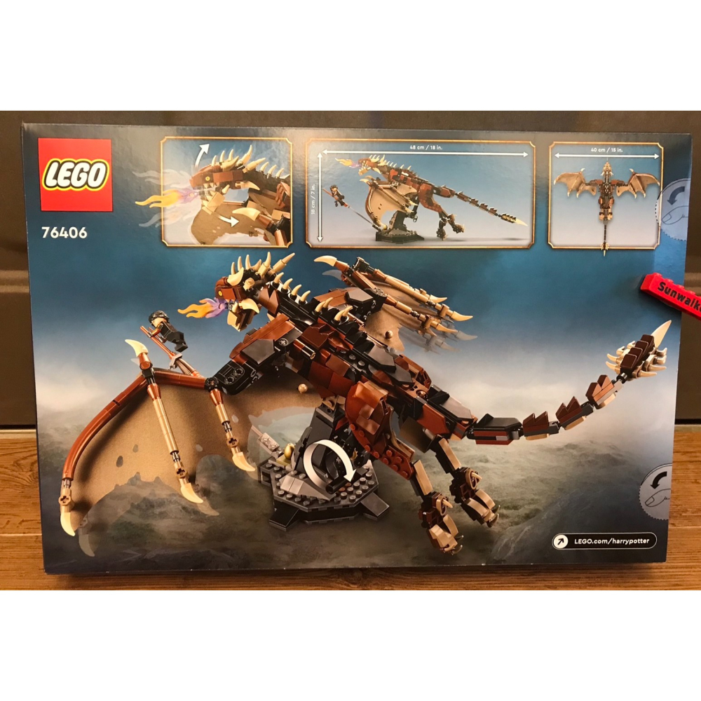 【積木2010】樂高 LEGO 76406 匈牙利角尾龍 飛龍 / 哈利波特 火盃的考驗 / 全新未拆 BR-細節圖2