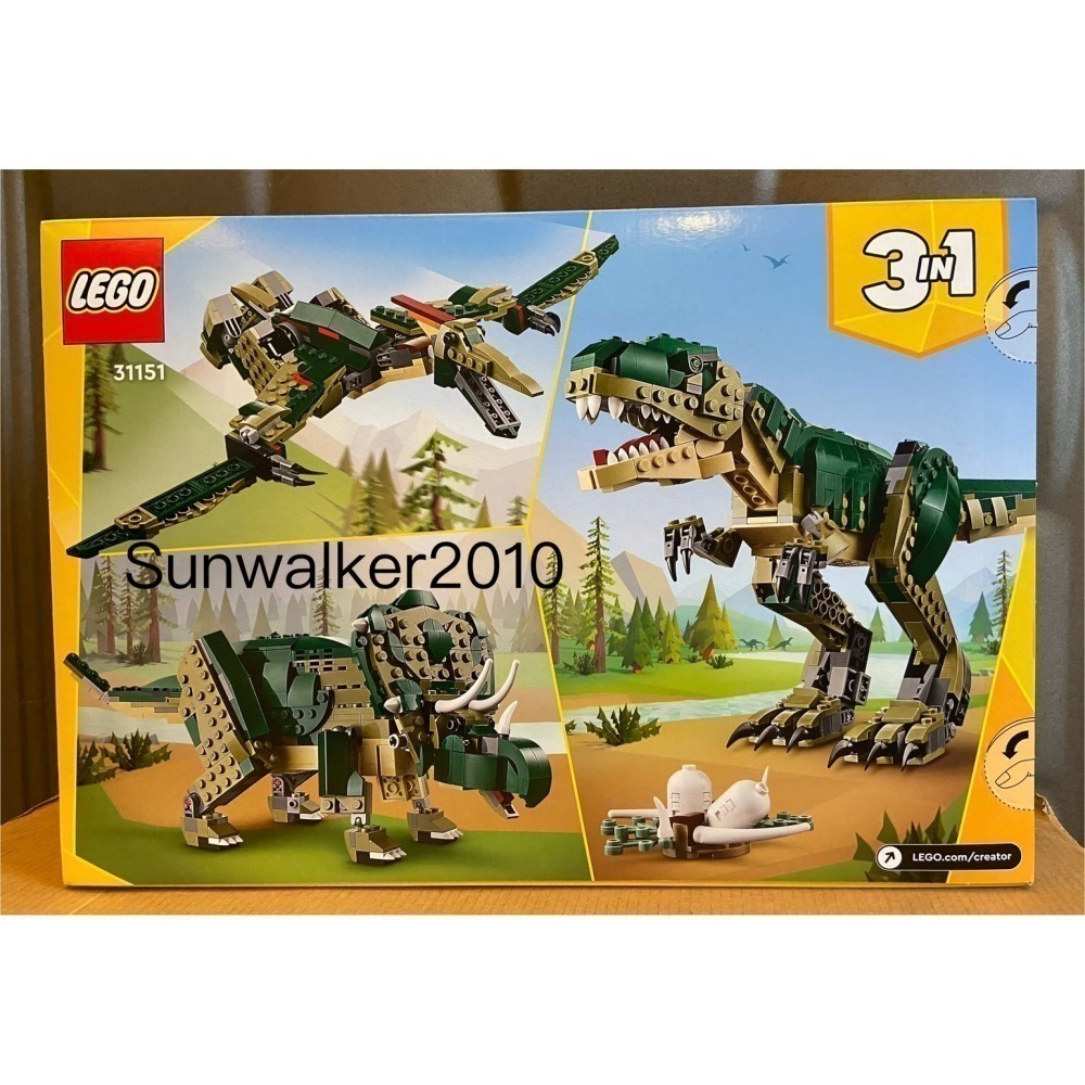 【積木2010】樂高 LEGO 31151 暴龍 恐龍 / 三角龍 翼手龍 3 in 1 / 創意系列-細節圖2
