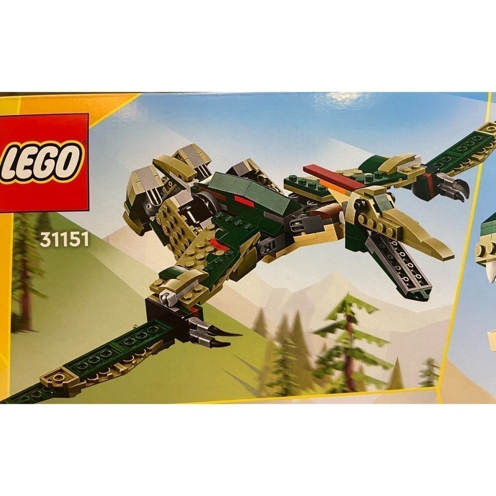 【積木2010】樂高 LEGO 31151 暴龍 恐龍 / 三角龍 翼手龍 3 in 1 / 創意系列-細節圖5