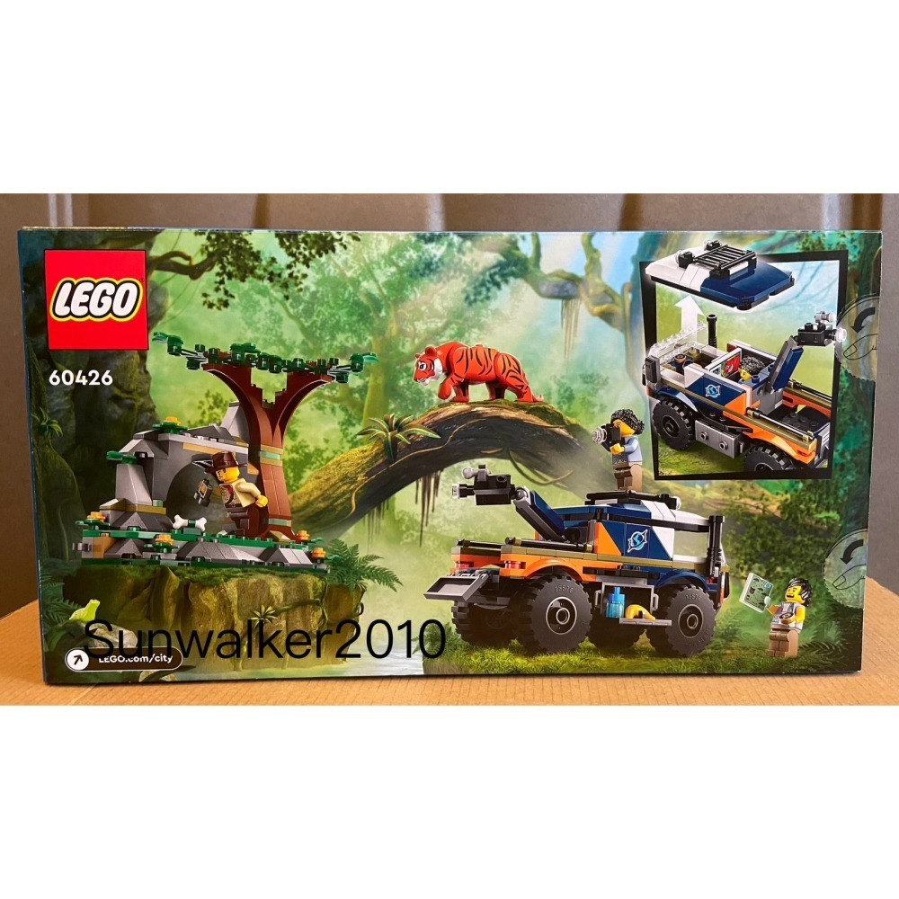 【積木2010】樂高 LEGO 60426 叢林探險卡車 老虎 / CITY 城市 / 全新未拆-細節圖2