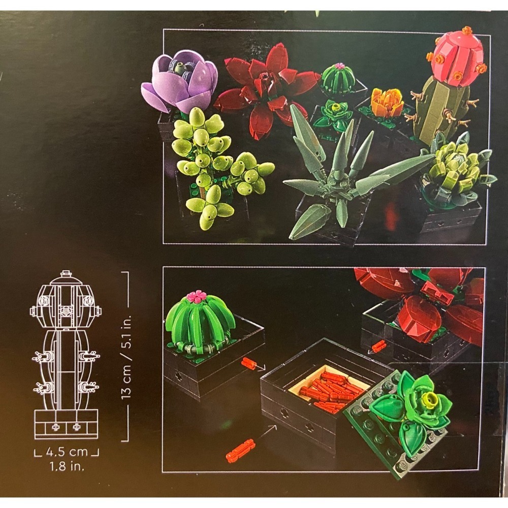 合售出清特價【積木2010】樂高 LEGO 10328+10280+10309 全新未拆 / 玫瑰花 花束 多肉植物-細節圖3