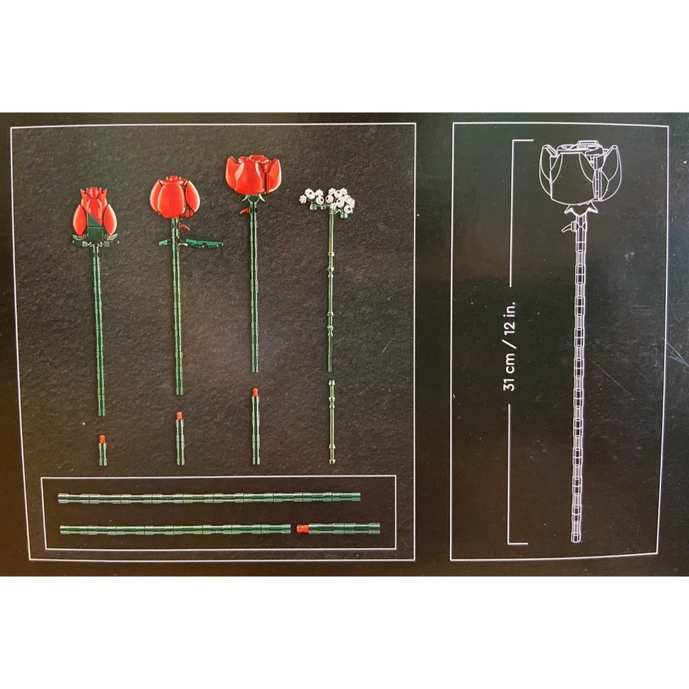 合售出清特價【積木2010】樂高 LEGO 10328+10280+10309 全新未拆 / 玫瑰花 花束 多肉植物-細節圖5