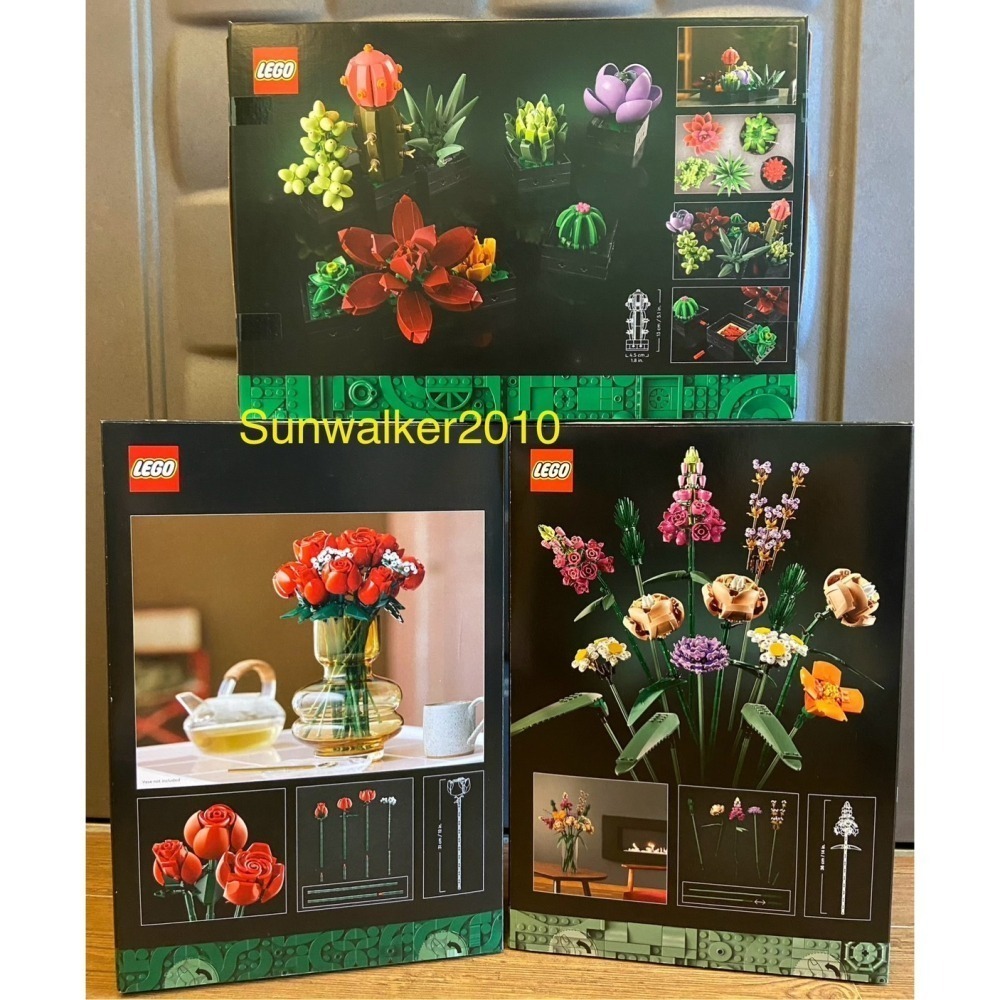 合售出清特價【積木2010】樂高 LEGO 10328+10280+10309 全新未拆 / 玫瑰花 花束 多肉植物-細節圖2