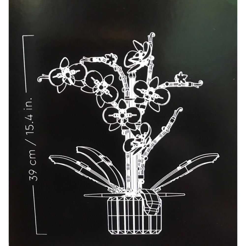 合售出清特價【積木2010】樂高 LEGO 10311 蘭花 + 10309 多肉植物/ 全新未拆 樂高 植物 盆栽-細節圖3