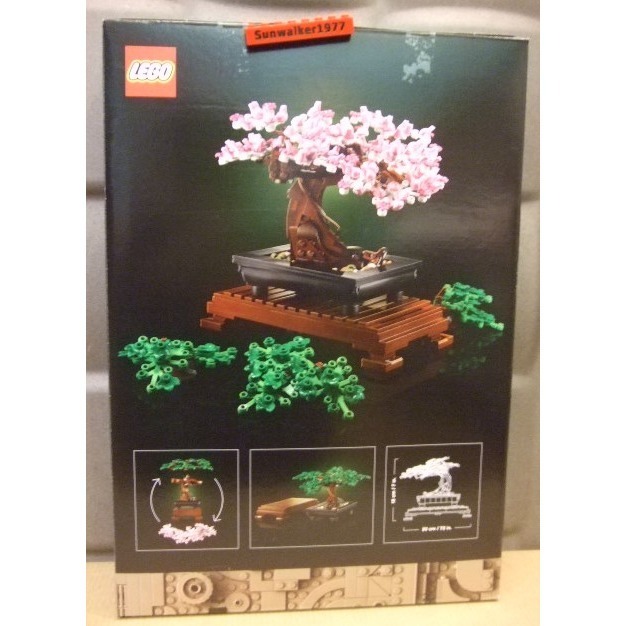【積木2010】樂高 LEGO 10281 盆栽 Bonsai Tree / 植物 植栽 全新未拆-細節圖2