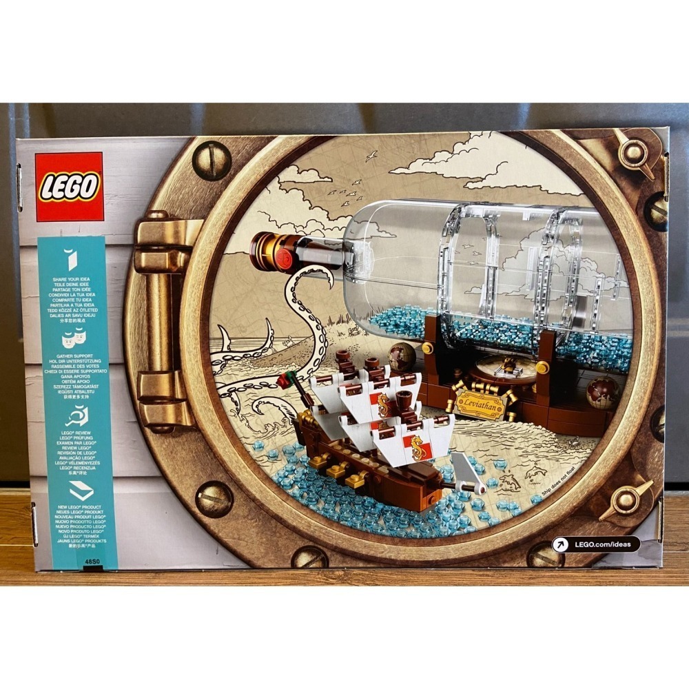 外盒有壓痕 特價【積木2010】樂高 LEGO 92177 瓶中船 IDEAS / 全新未拆 / 21323-細節圖2