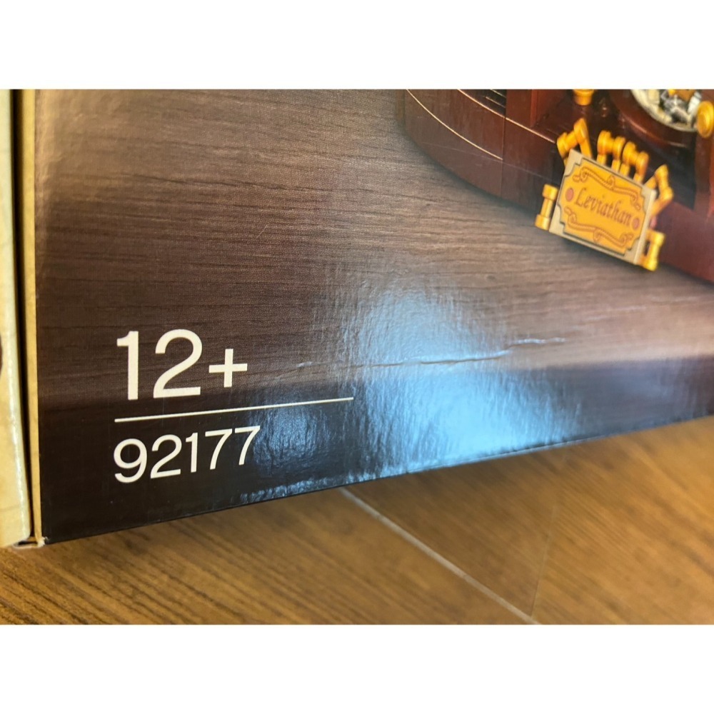 外盒有壓痕 特價【積木2010】樂高 LEGO 92177 瓶中船 IDEAS / 全新未拆 / 21323-細節圖4