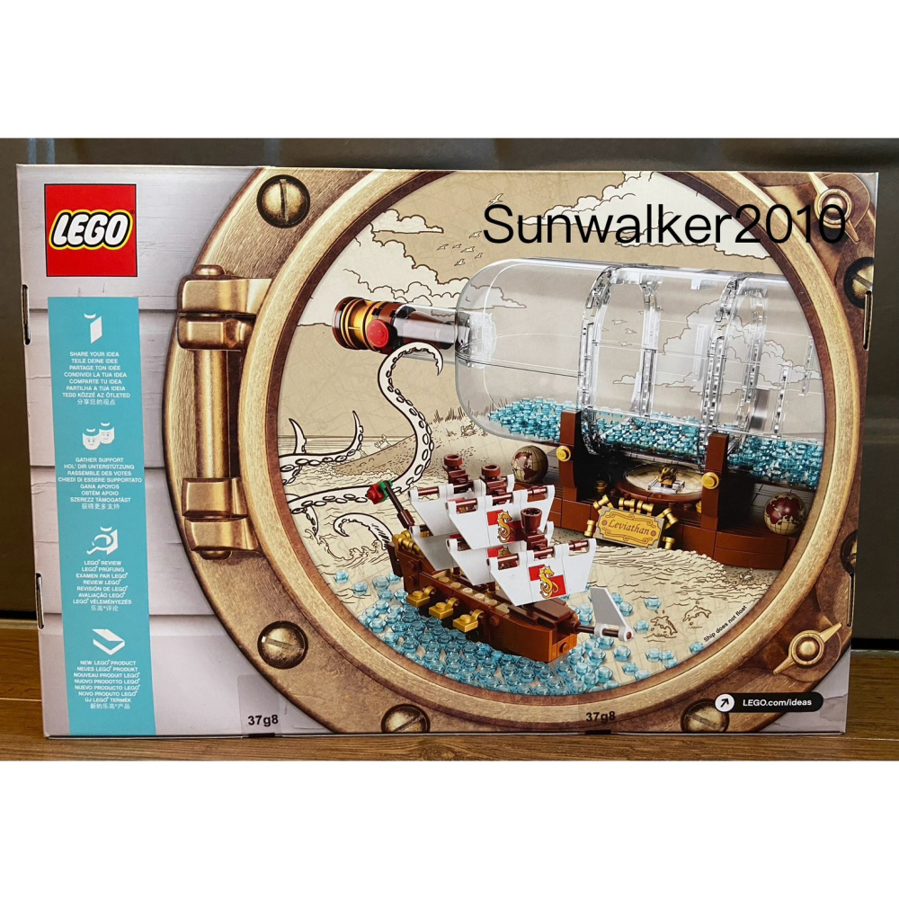 外盒有壓損 特價【積木2010】樂高 LEGO 21313 瓶中船 IDEAS / 全新未拆 / 92177-細節圖2