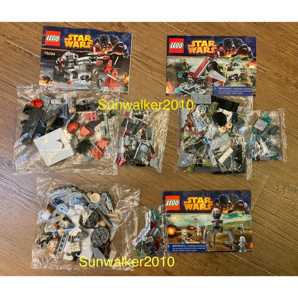 無外盒 合售【積木2010】樂高 LEGO 75034 + 75035 + 75036 星際大戰 戰鬥包 / 全新-細節圖2