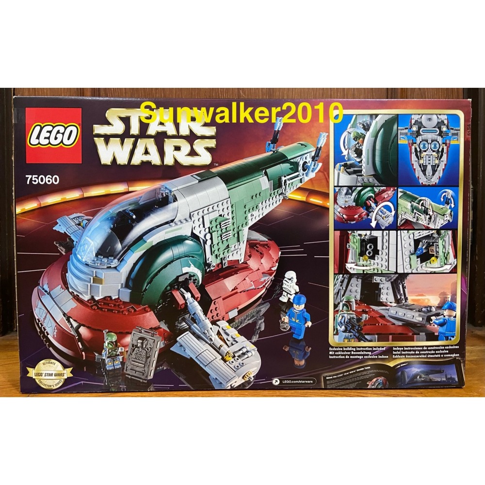 【積木2010】樂高 LEGO 75060 奴隸號 波巴費特 Slave I / 星際大戰 UCS 全新未拆-細節圖2