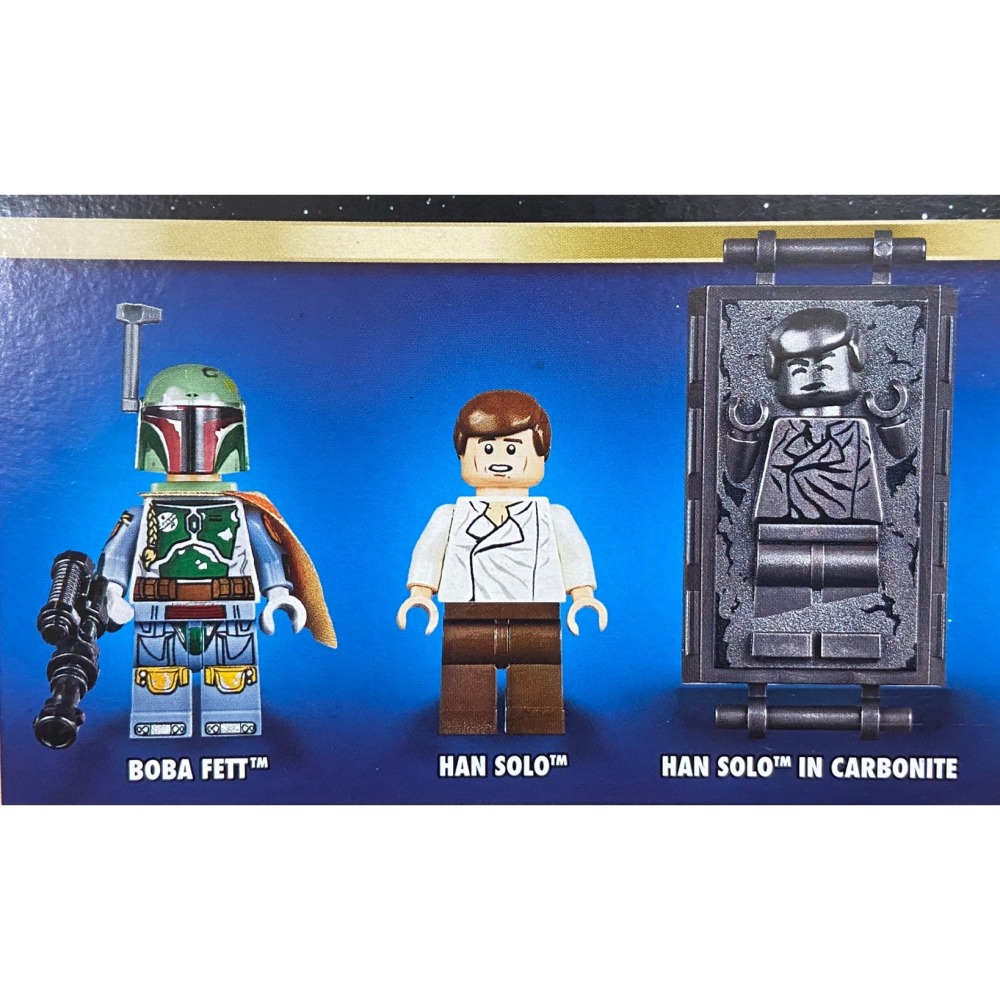 【積木2010】樂高 LEGO 75060 奴隸號 波巴費特 Slave I / 星際大戰 UCS 全新未拆-細節圖5