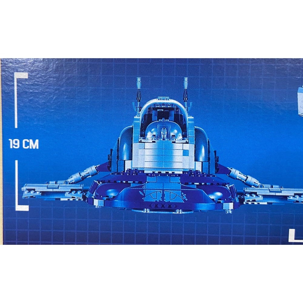 【積木2010】樂高 LEGO 75060 奴隸號 波巴費特 Slave I / 星際大戰 UCS 全新未拆-細節圖7