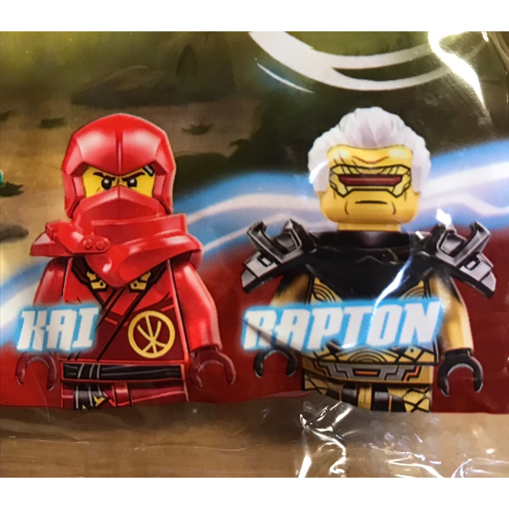 【積木2010】樂高 LEGO 30650 赤地 拉普頓 寺廟之戰 / 忍者  Ninjago 袋裝樂高-細節圖2