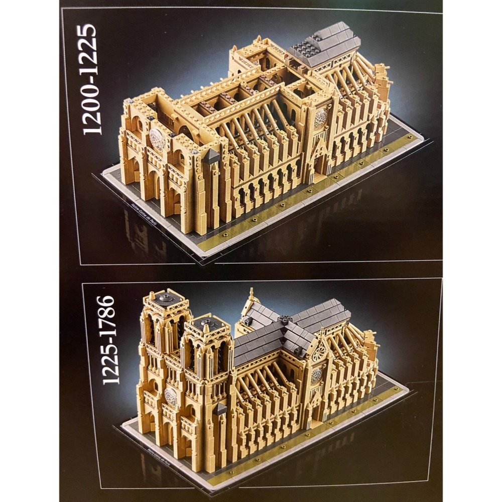 特價出清【積木2010】樂高 LEGO 21061 巴黎 聖母院 / 建築系列 全新未拆-細節圖5