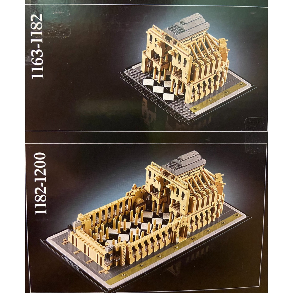 特價出清【積木2010】樂高 LEGO 21061 巴黎 聖母院 / 建築系列-細節圖6