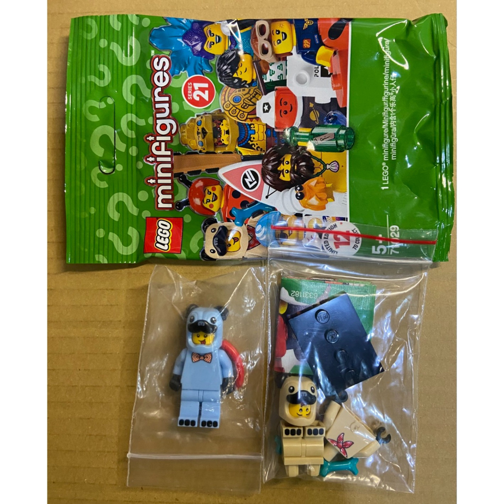 【積木2010】樂高 LEGO 亮淡藍色 巴哥犬 男孩 / 小狗 男孩 / 小狗人偶 (含熱狗道具) 71029 BAM-細節圖3