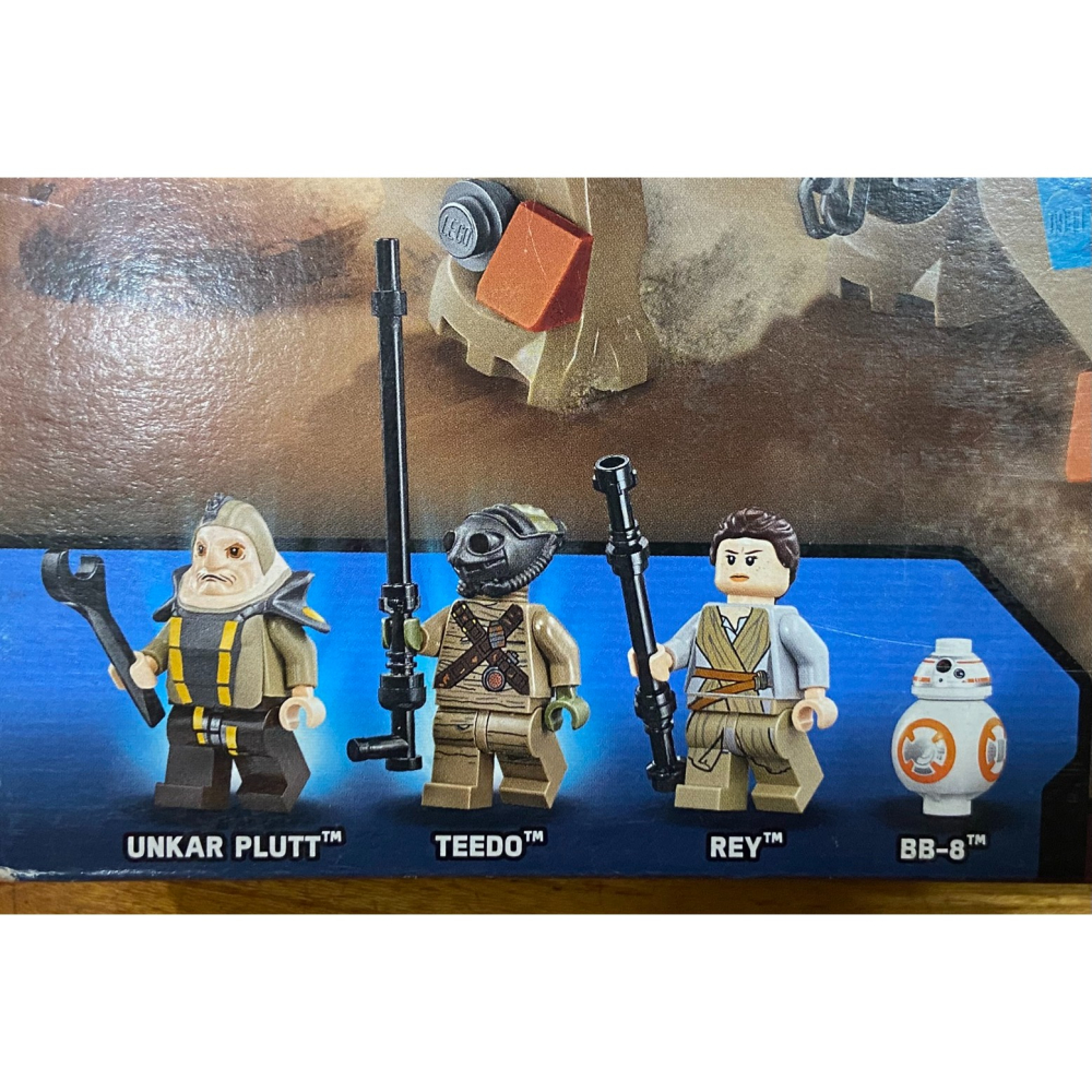 盒損出清特價【積木2010】樂高 LEGO 75148 賈庫星的相遇 / 星際大戰 /BR2F-細節圖3