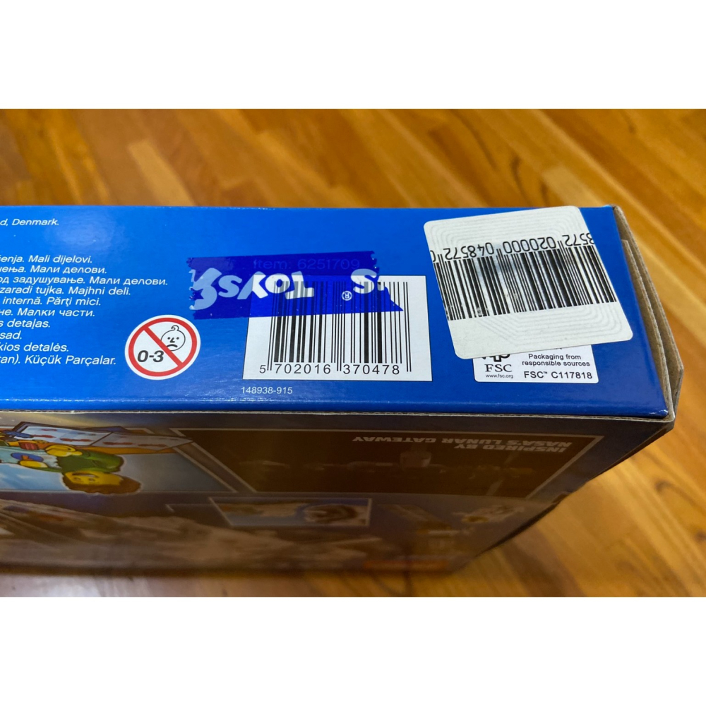 合售出清【積木2010】樂高 LEGO 60229 火箭運輸中心 + 60227 太空站 / 太空 火箭 CITY-細節圖8