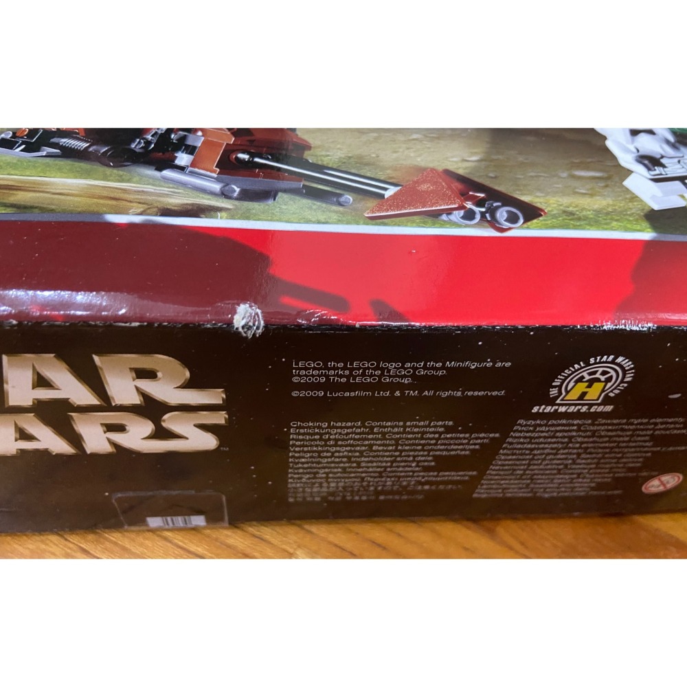 外盒明顯受損【積木2010】樂高 LEGO 8038 The Battle of Endor / 星際大戰-細節圖5