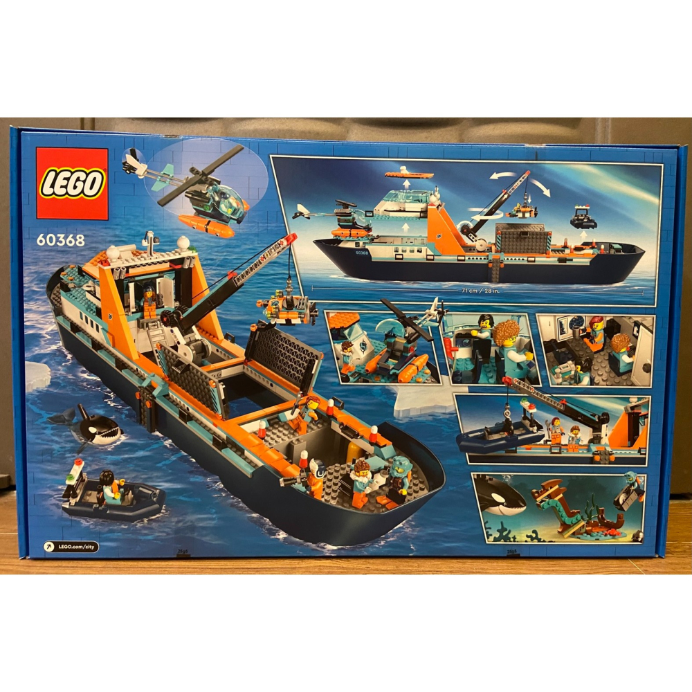 【積木2010】樂高 LEGO 60368 北極 探險船 / 殺人鯨 / 城市 CITY / 全新未拆-細節圖2