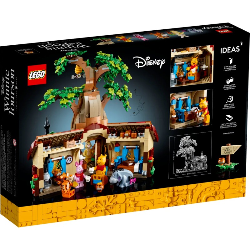 【積木2010】樂高 LEGO 21326 小熊維尼 / IDEAS 維尼熊 跳跳虎-細節圖2