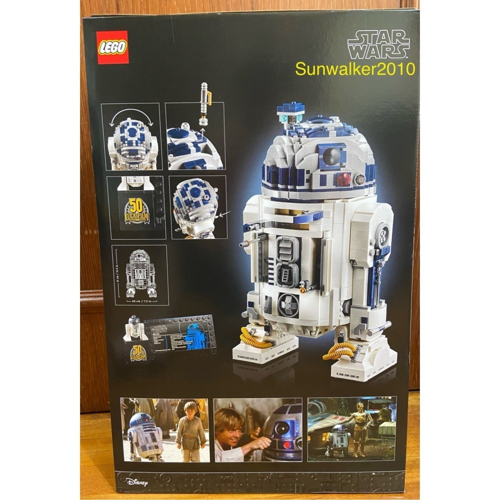 【積木2010】樂高 LEGO 75308 R2 D2 / 星際大戰 UCS / 全新未拆 R2D2-細節圖2