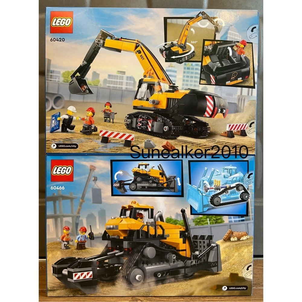 合售特價【積木2010】樂高 LEGO 60420 挖土機 + 60466 推土機 / CITY 城市 工程 工地-細節圖2
