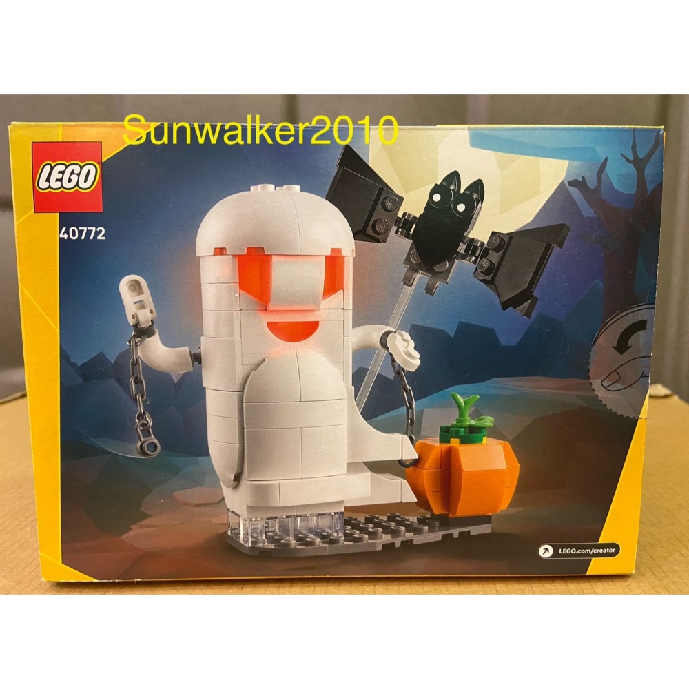 【積木2010】樂高 LEGO 40772 發光幽靈 / 發光積木 萬聖節 / 南瓜 蝙蝠 / Halloween-細節圖2