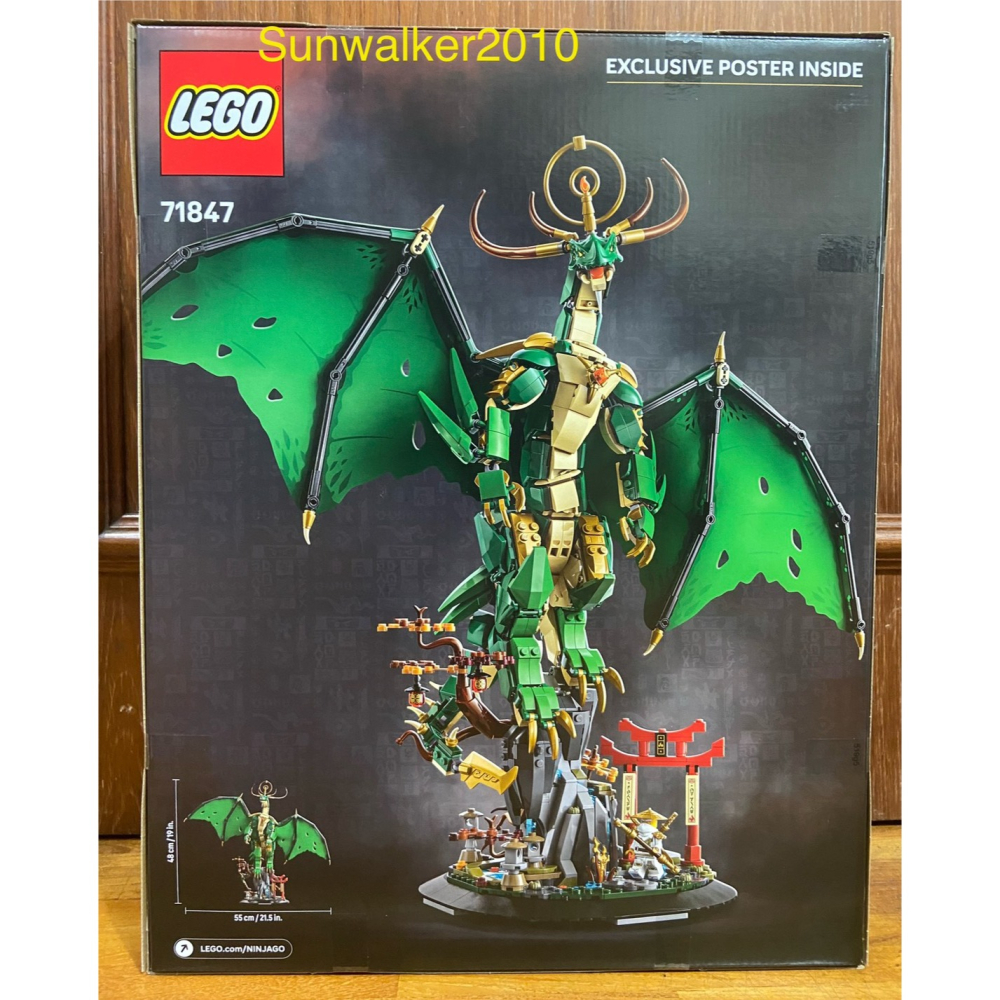 特價【積木2010】樂高 LEGO 71847 守護龍 / 旋風忍者 Ninjago 吳大師-細節圖2
