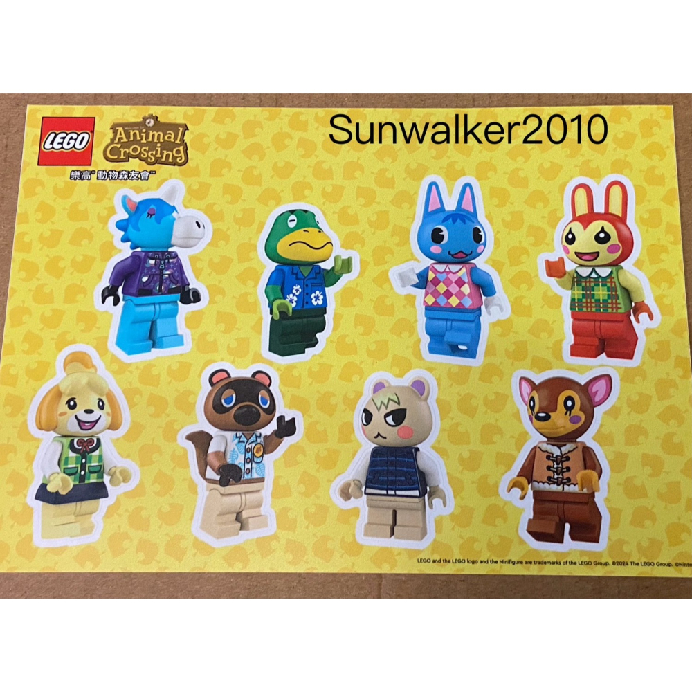 加贈貼紙【積木2010】樂高 LEGO 30662+30703 小楓的南瓜田 朱利安 畫畫 / 動物森友會-細節圖2