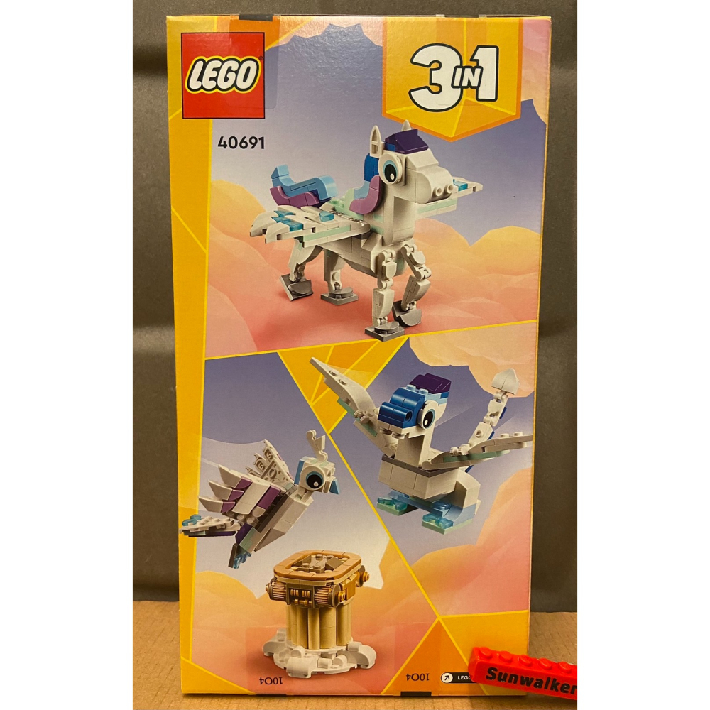 【積木2010】樂高 LEGO 40691 神話飛馬 3 in 1 / 創意系列-細節圖2