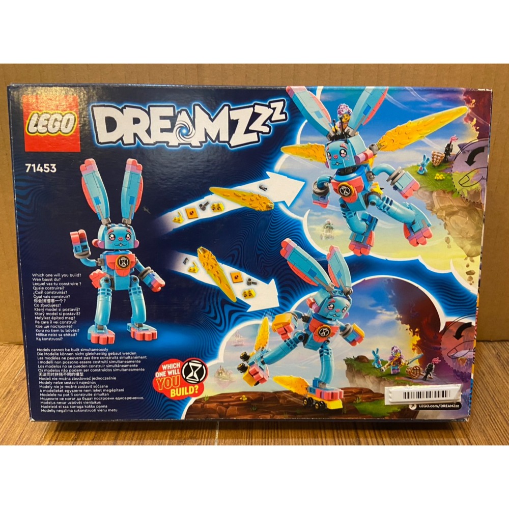 盒損合售出清【積木2010】樂高 LEGO 71453+30660 / 伊茲和邦啾小兔 / DREAMZzz-細節圖2
