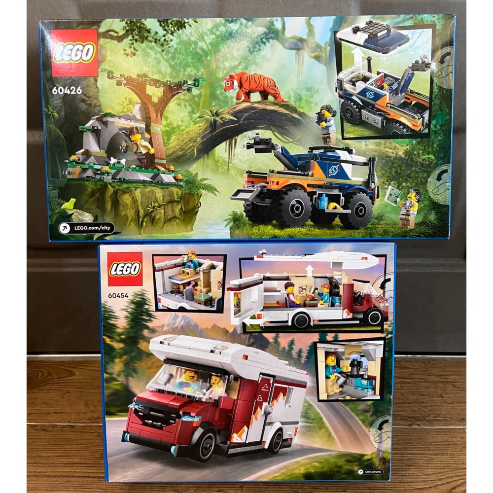 合售出清【積木2010】樂高 LEGO 60454 + 60426 / 露營車 叢林探險越野車 老虎-細節圖2