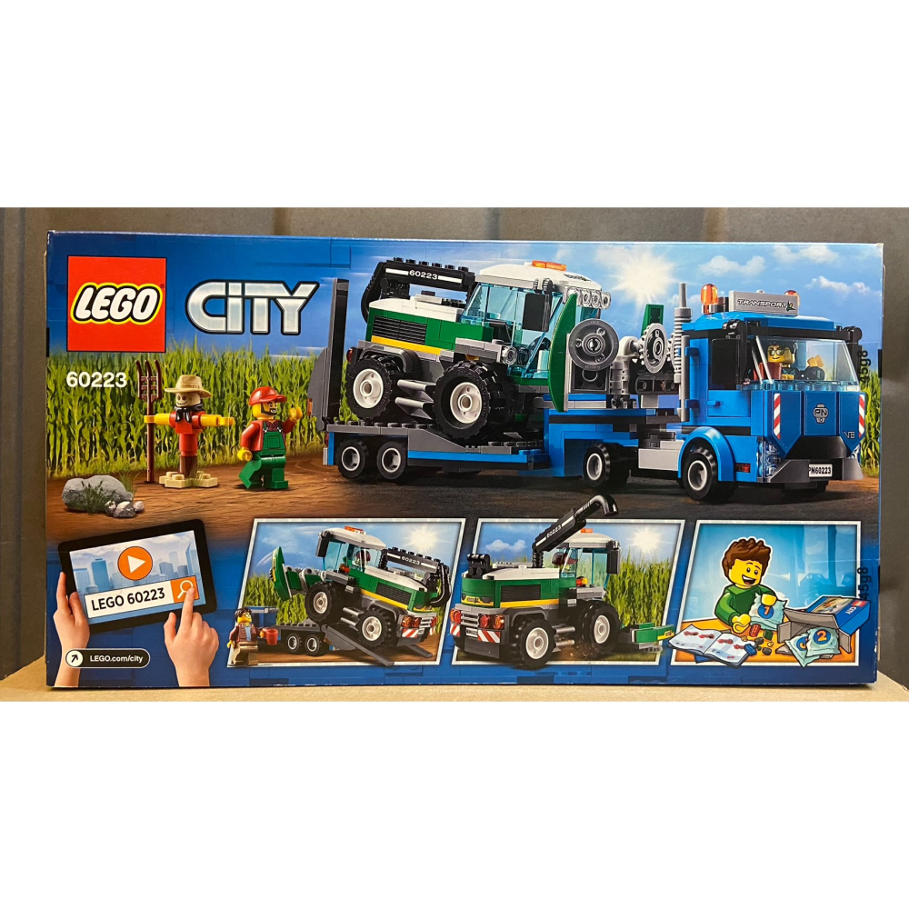 【積木2010 】樂高 LEGO 60223 收割機運輸車 / 收割機 農耕機 CITY 城市-細節圖2