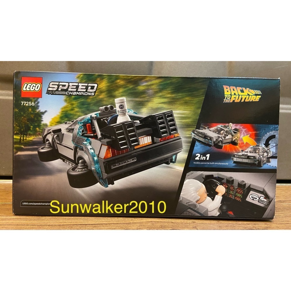【積木2010】樂高 LEGO 77256 回到未來 時光機 / 回到未來車 / SPEED-細節圖2