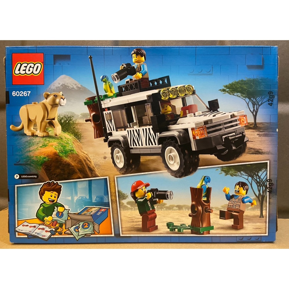 外盒小擦損【積木2010】樂高 LEGO 60267 野生動物園 越野車 / CITY 城市 /BR-5F-細節圖2