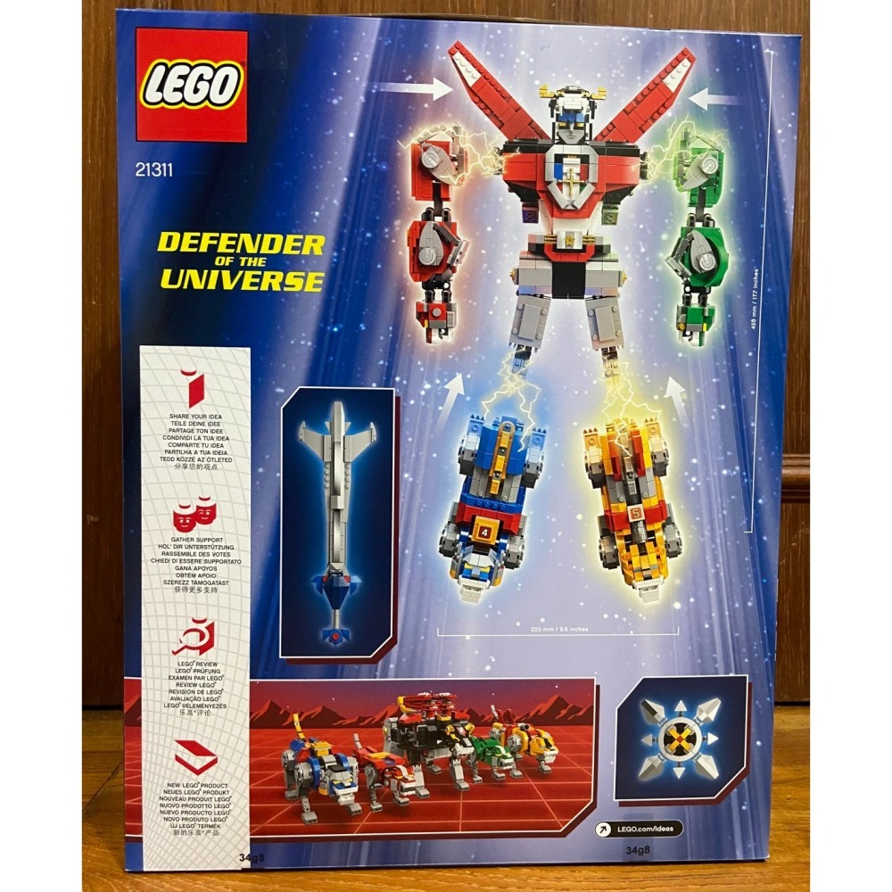 【積木2010】樂高 LEGO 21311 IDEAS 聖戰士 百獸王 五獅合體 Voltron (BR)-細節圖2