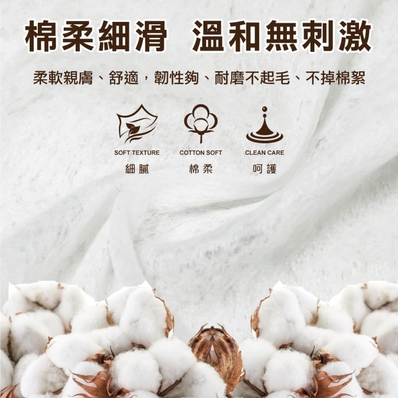 正版授權～三麗鷗奇幻樂園純水濕紙巾80抽（有蓋）-細節圖5