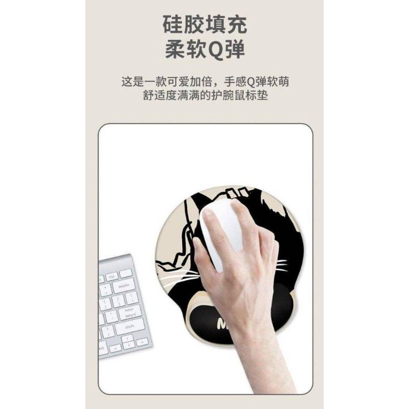 護腕滑鼠墊 煤球 黑貓-細節圖4