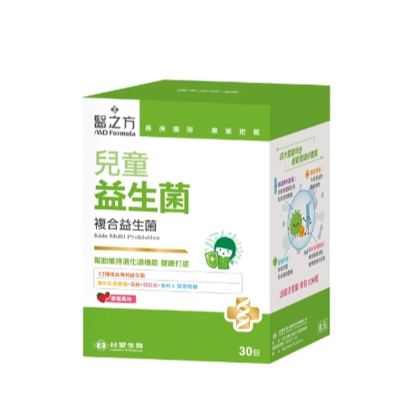 【台塑生醫】兒童益生菌(30包入/盒) 1盒/2盒/3盒