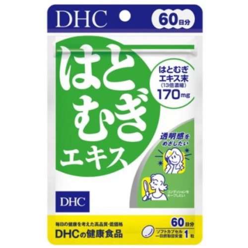 DHC 薏仁精華 薏仁 薏仁膠囊 30日 / 60日 日本原裝正品
